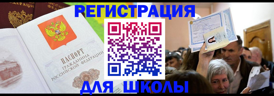 форма 3 в Козловке